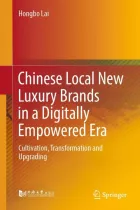 Product cover for Chinese Local New Luxury Brands in a Digitally Empowered Era