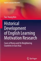 Product cover for Historical Development of English Learning Motivation Research