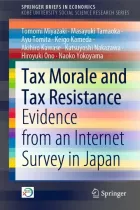 Product cover for Tax Morale and Tax Resistance