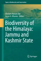 Product cover for  Jammu and Kashmir State
