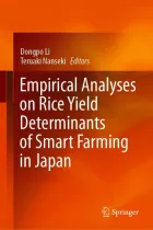 Product cover for Empirical Analyses on Rice Yield Determinants of Smart Farming in Japan