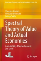 Product cover for Spectral Theory of Value and Actual Economies