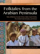 Product cover for Folktales from the Arabian Peninsula